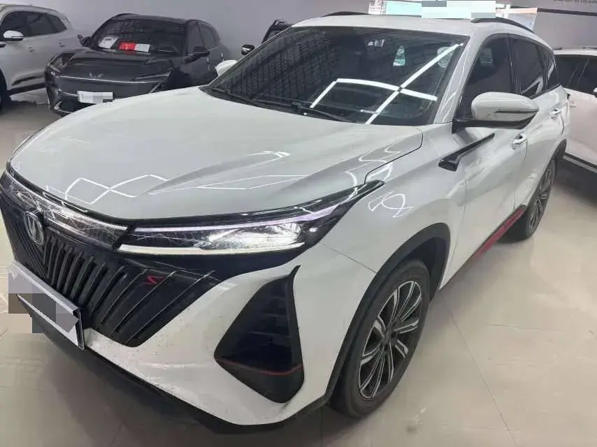 2022 ChangAn CS75 Plus 1.5T 178HP L4 6AT