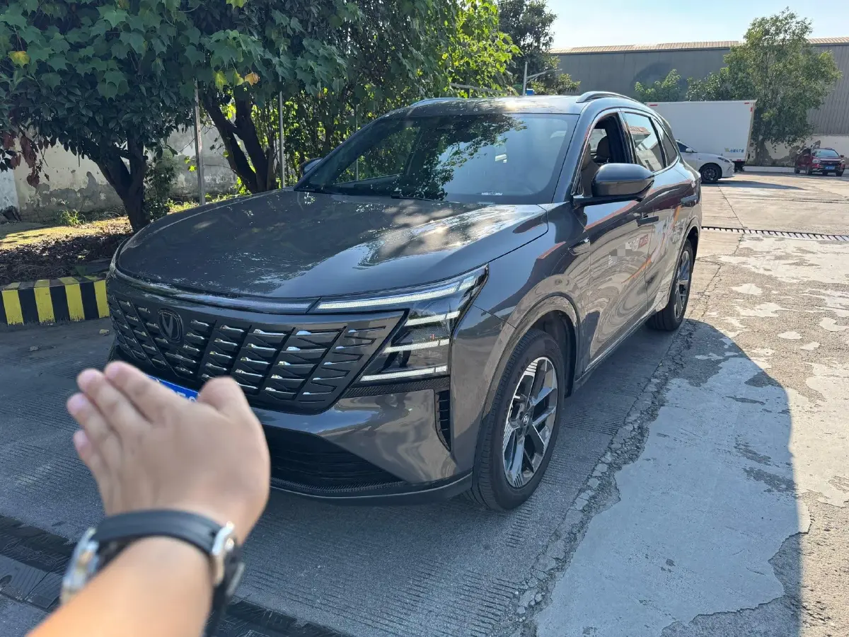 2025 ChangAn CS75 Plus 1.5T 192HP L4 8AT