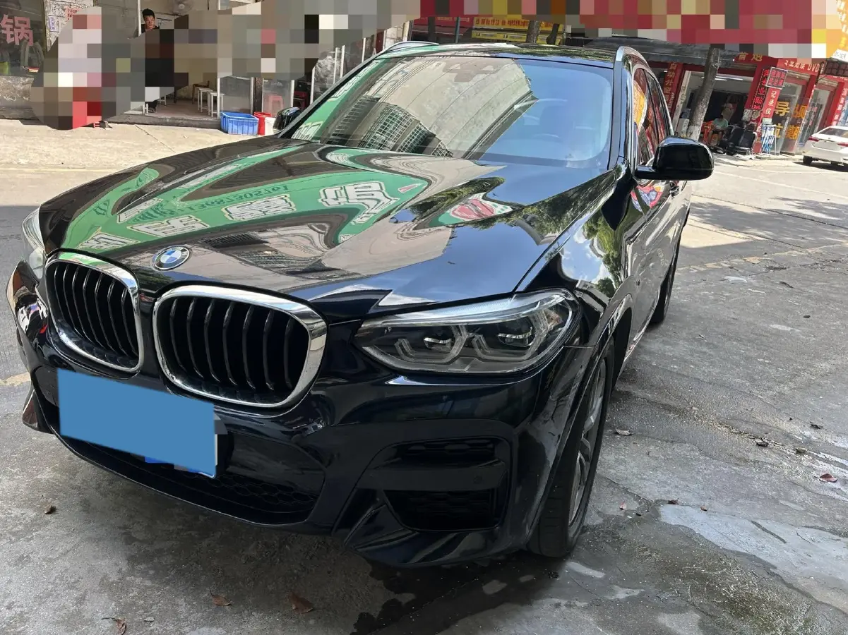 2021 BMW X3 2.0T 224HP L4 8AT