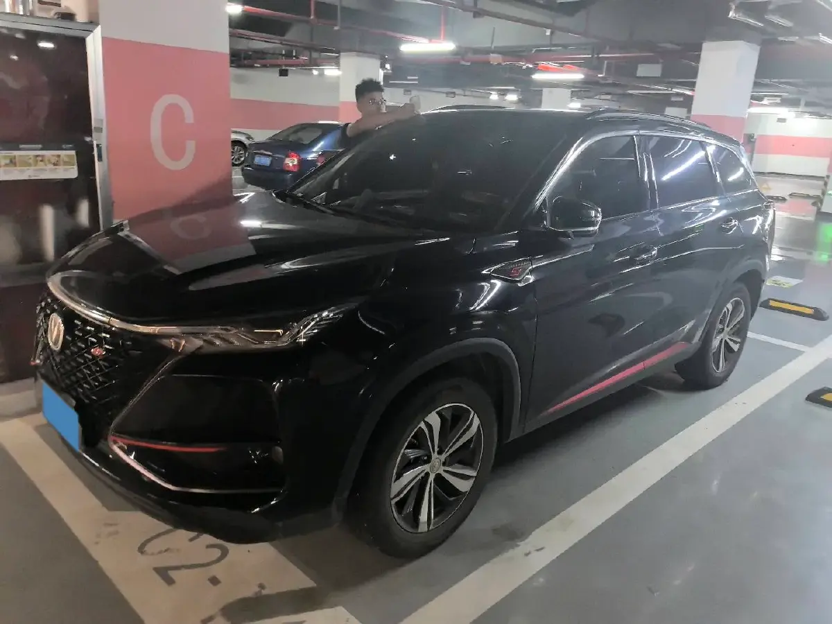 2020 ChangAn CS75 Plus 1.5T 178HP L4 6AT