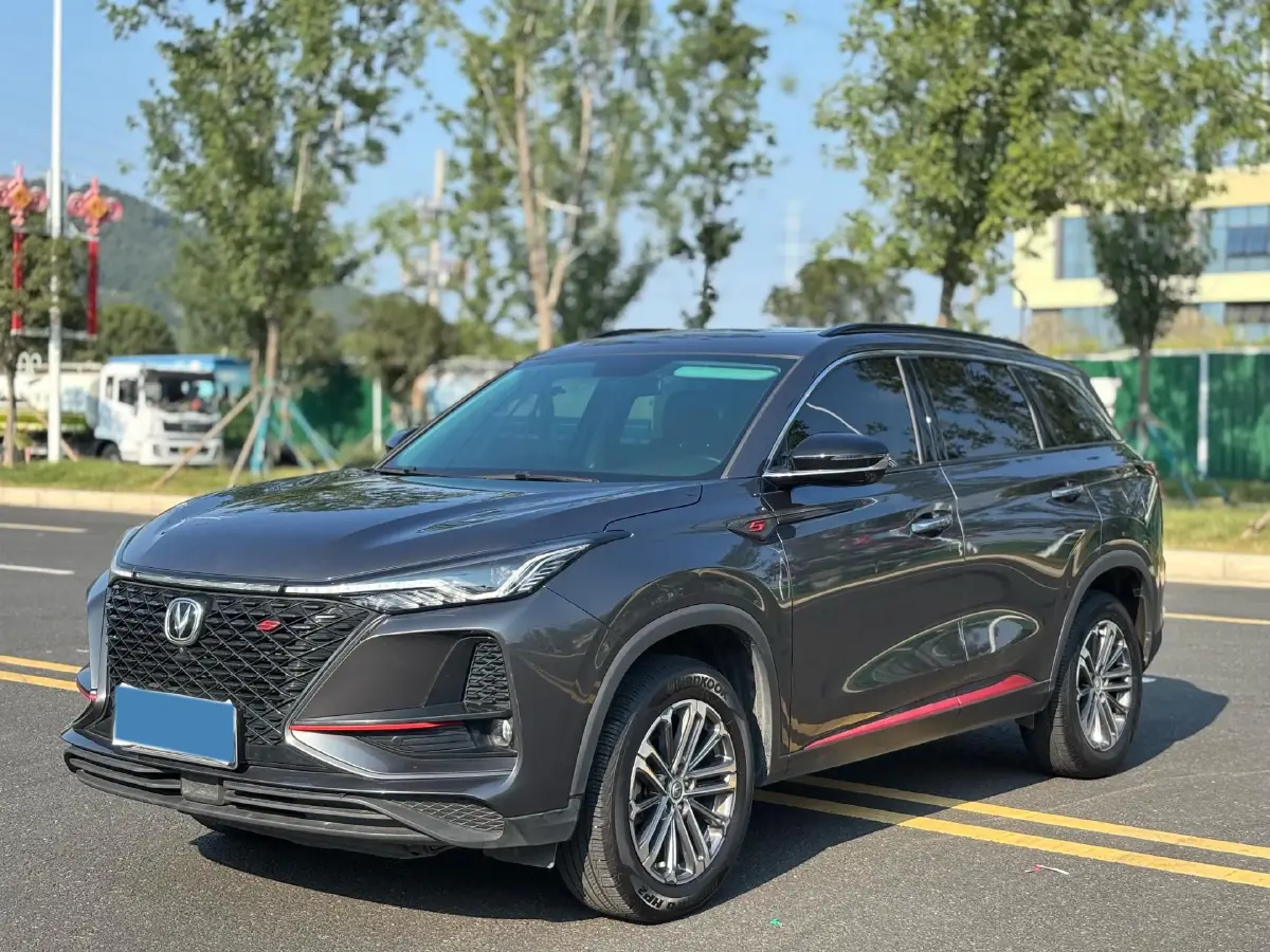 2021 ChangAn CS75 Plus 1.5T 178HP L4 6AT