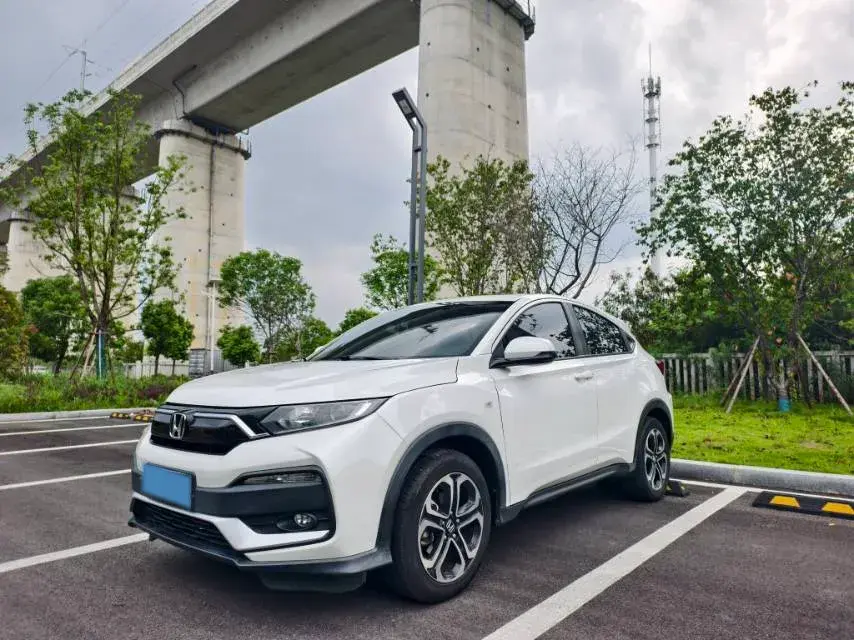 2020 Honda XR-V 1.5L 131HP L4 CVT