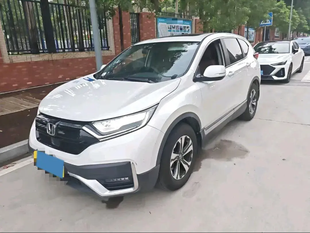 2021 Honda CR-V 1.5T 193HP L4 CVT