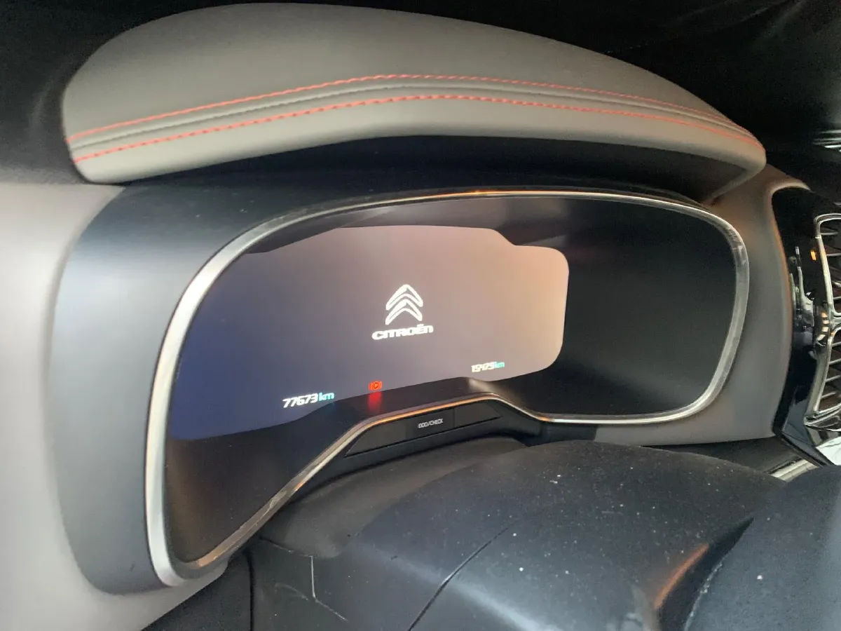 2020 Citroen C5 AircrossS 1.6T 200HP L4 8AT PHEV 12.96KWH,autocango,china used car exporter,china ev exporter,chinese used car exporter,chinese used ev exporter