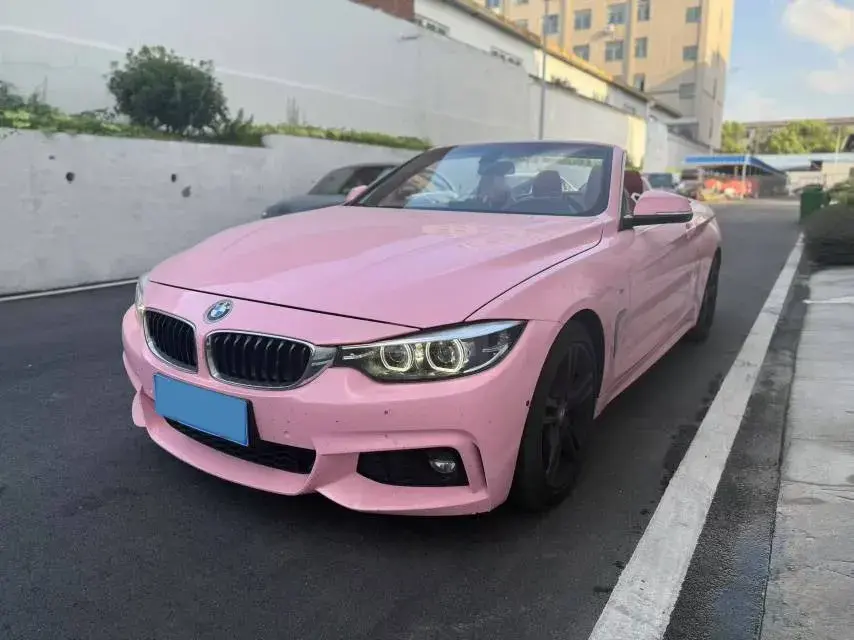 2019 BMW 4 Series 2.0T 184HP L4 8AT