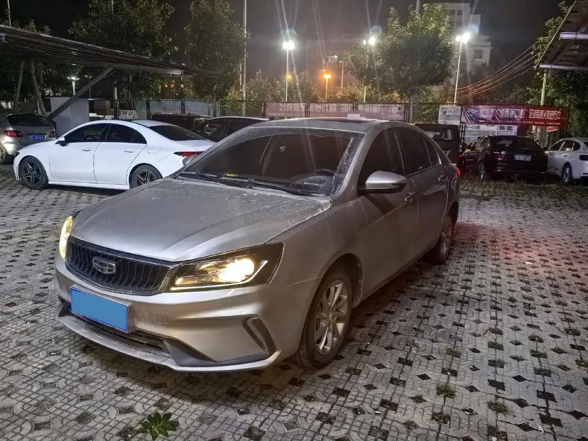 2021 Geely Emgrand 1.5L 109HP L4 CVT