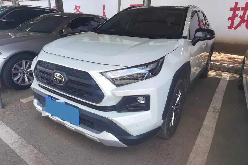 2023 Toyota RAV4 2.0L 171HP L4 CVT