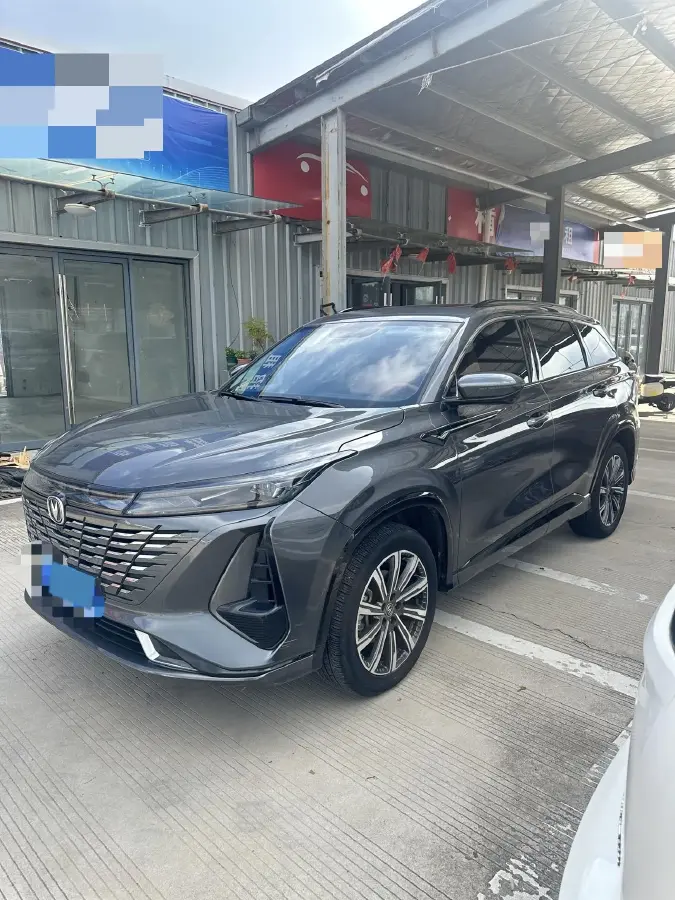 2023 ChangAn CS75 Plus 2.0T 233HP L4 8AT