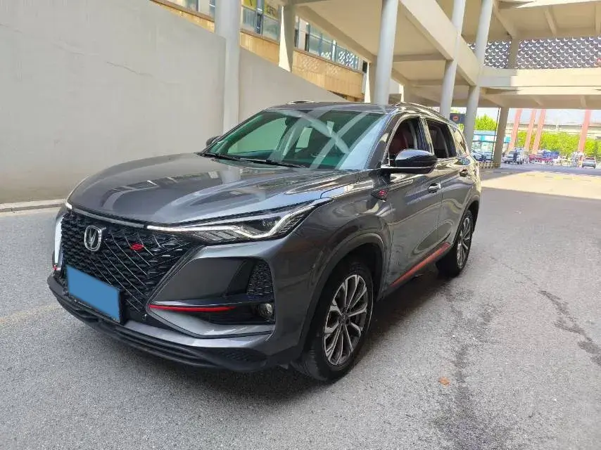 2020 ChangAn CS75 Plus 2.0T 233HP L4 8AT