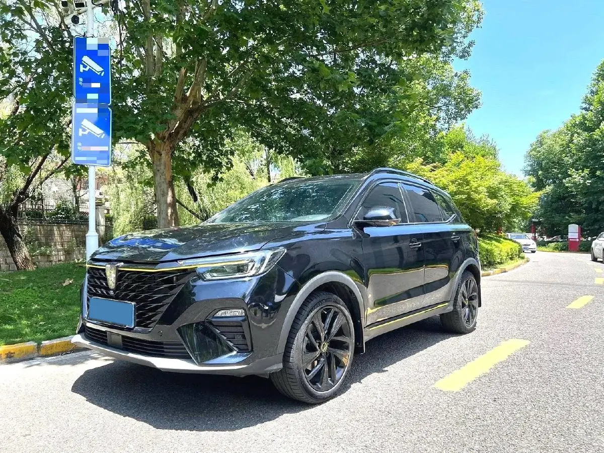 2020 Roewe RX5 1.5T 173HP L4 7DCT