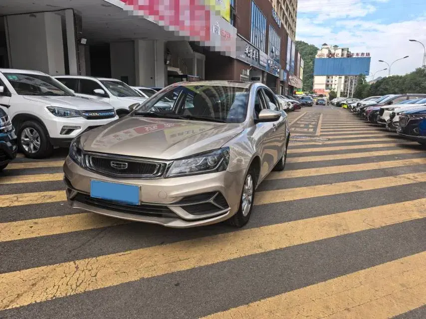 2020 Geely Emgrand 1.5L 109HP L4 5MT