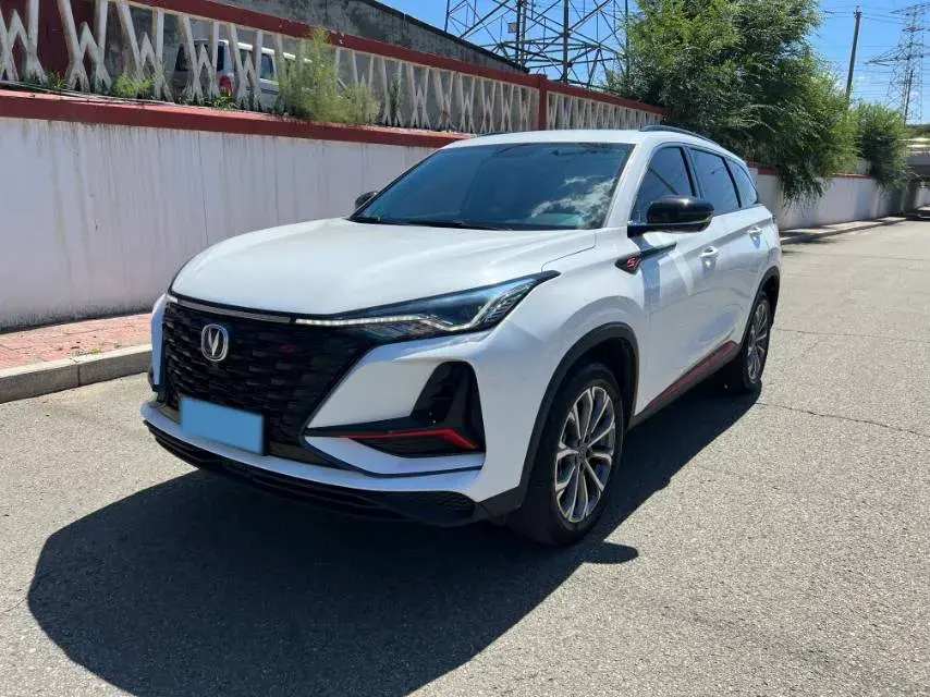 2022 ChangAn CS75 Plus 2.0T 233HP L4 8AT