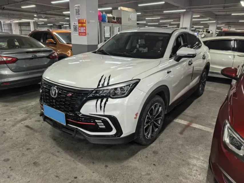 2021 ChangAn CS85 Coupe 1.5T 178HP L4 7DCT