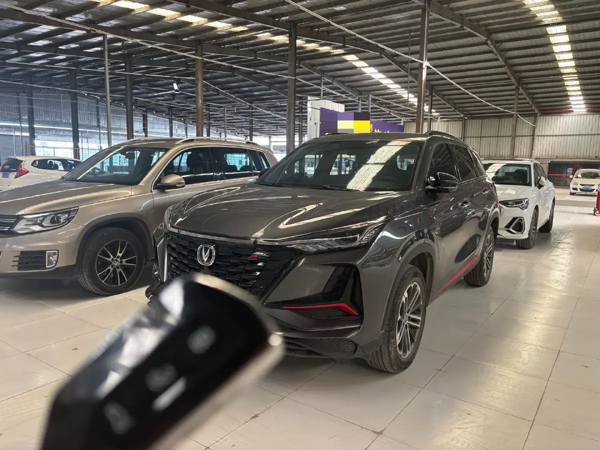 2022 ChangAn CS75 Plus 1.5T 178HP L4 6AT