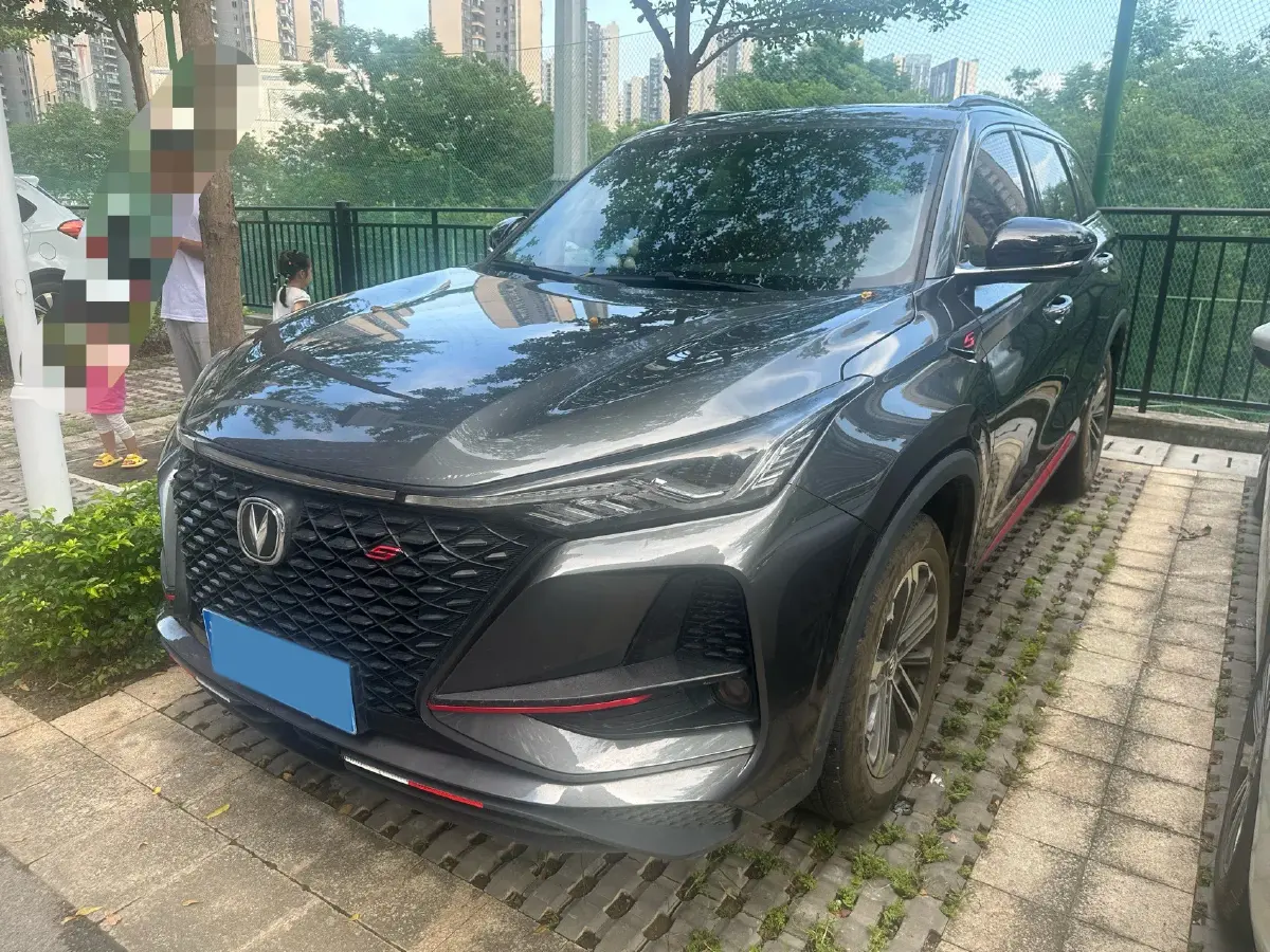 2021 ChangAn CS75 Plus 1.5T 178HP L4 6AT
