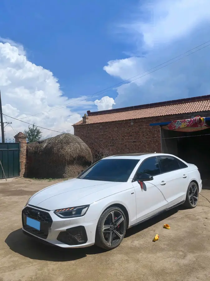 2020 Audi A4L 2.0T 252HP L4 7DCT