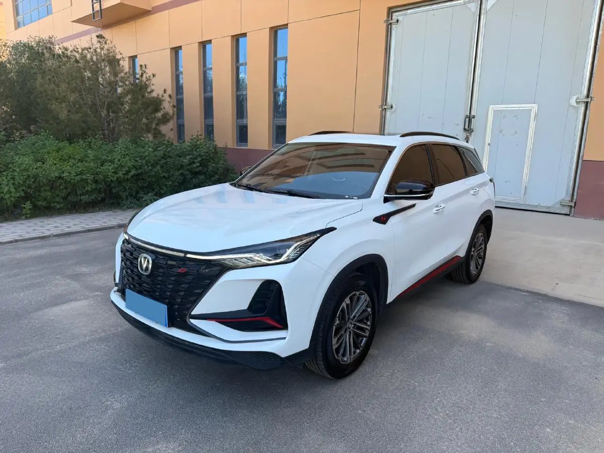 2022 ChangAn CS75 Plus 1.5T 178HP L4 6AT