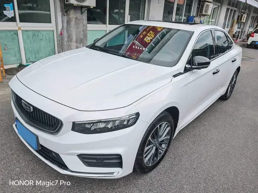 2021 Geely Preface 2.0T 190HP L4 7DCT