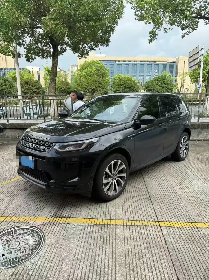 2020 Land Rover Discovery Sport 2.0T 249HP L4 9AT