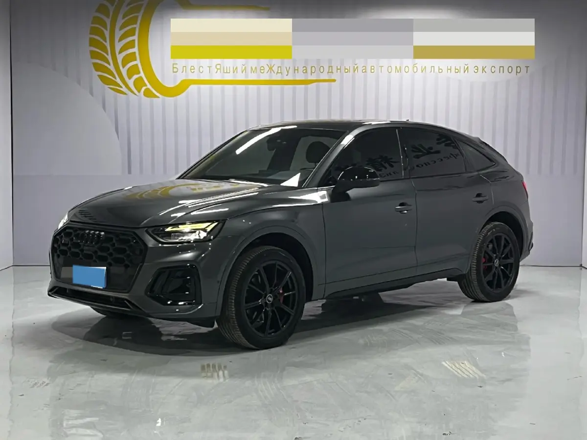 2021 Audi Q5L Sportback 2.0T 190HP L4 7DCT