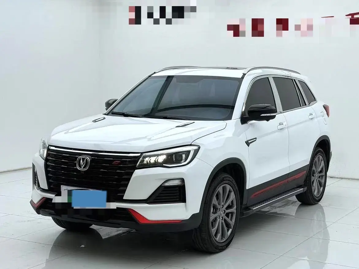 2023 ChangAn CS75 1.5T 188HP L4 7DCT