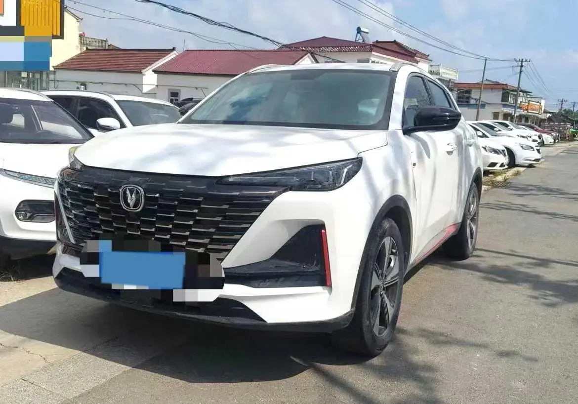 2022 ChangAn CS75 Plus 1.5T 178HP L4 6AT