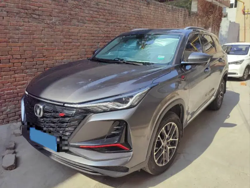 2022 ChangAn CS75 Plus 1.5T 178HP L4 6AT