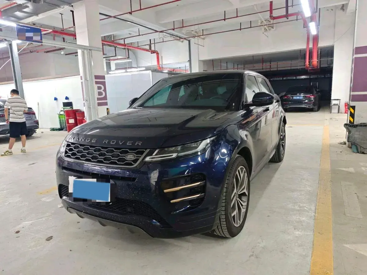 2020 Land Rover Range Rover Evoque 2.0T 249HP L4 9AT