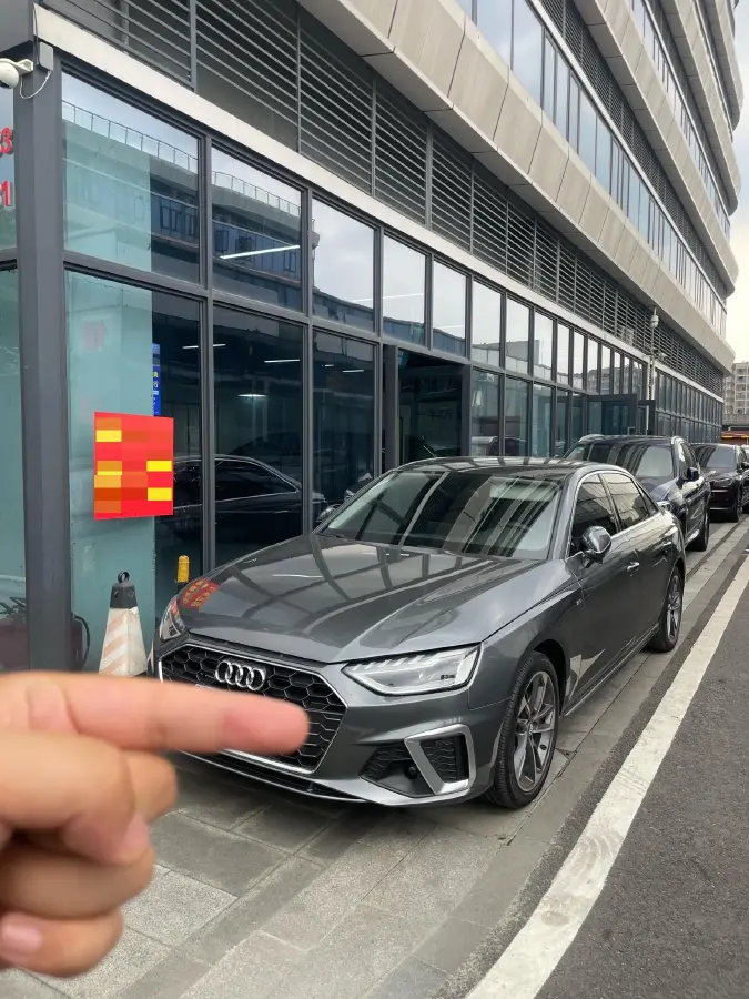 2020 Audi A4L 2.0T 150HP L4 7DCT