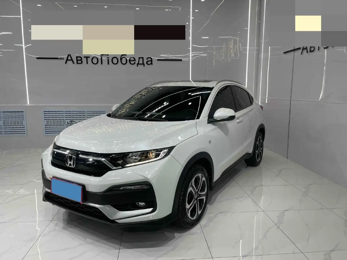 2021 Honda XR-V 1.5T 177HP L4 CVT