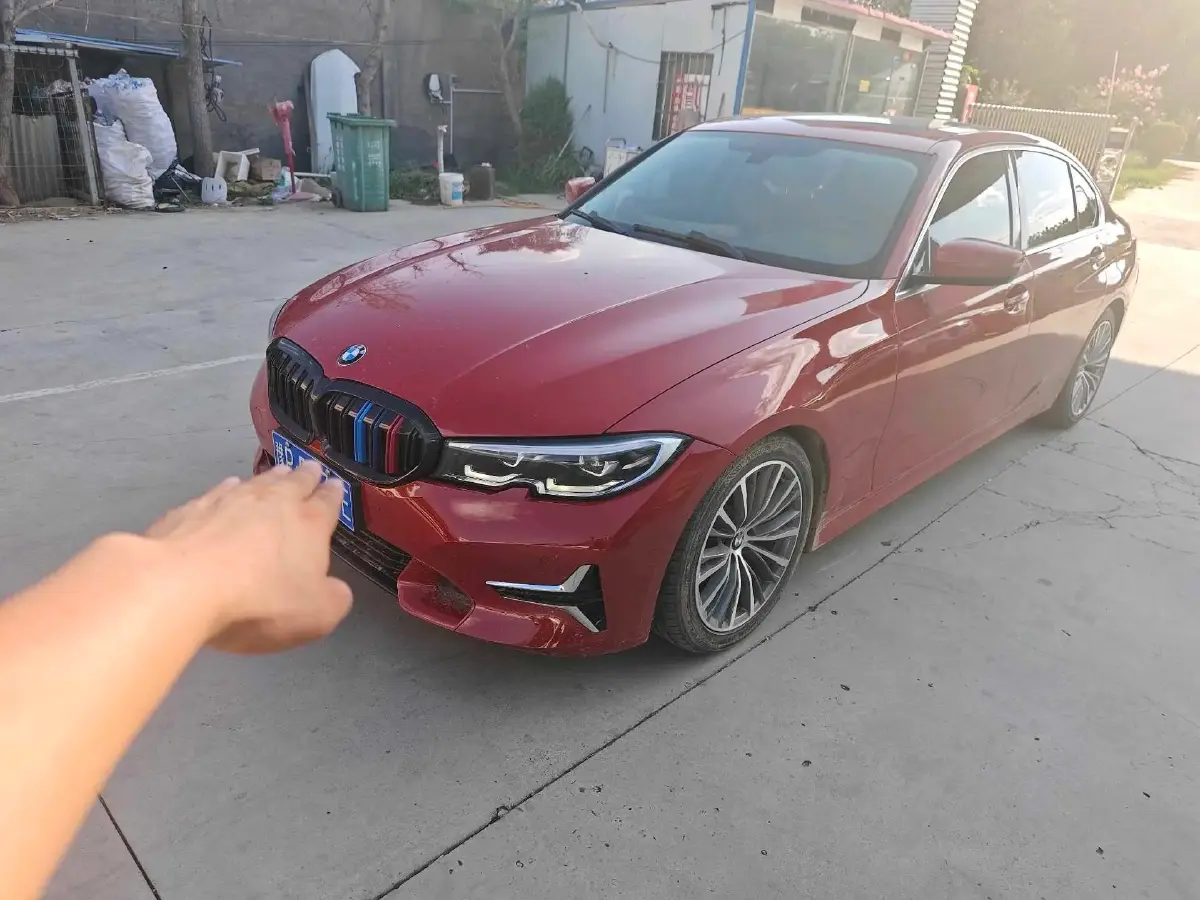 2020 BMW 3 Series 2.0T 184HP L4 8AT