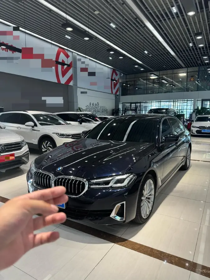 2021 BMW 5 Series 2.0T 252HP L4 8AT