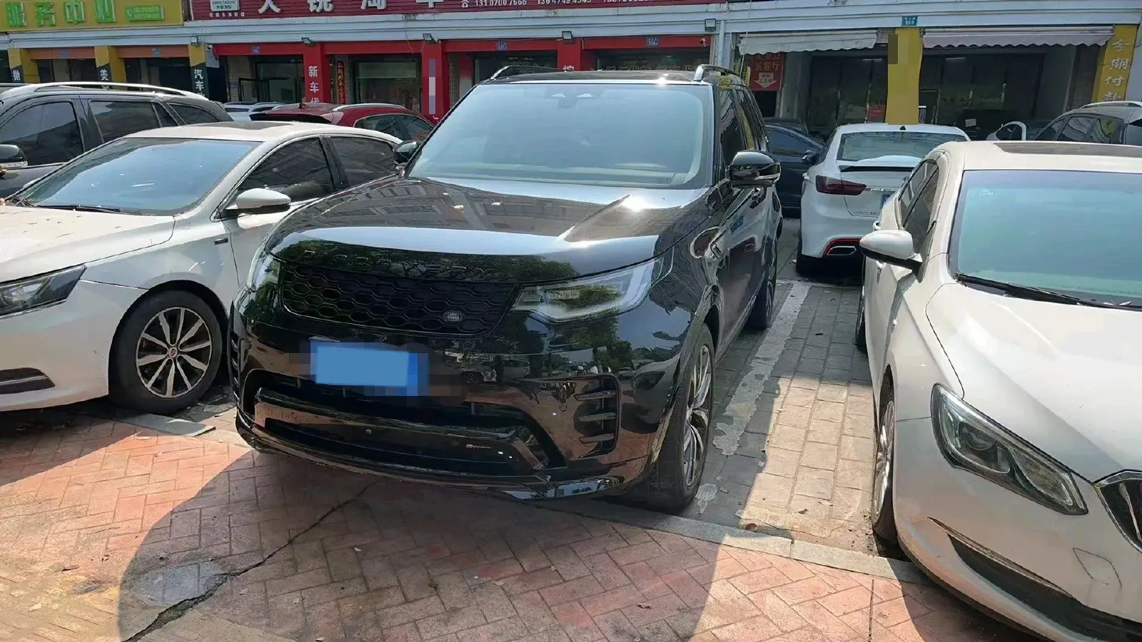 2021 Land Rover Discovery 3.0T 360HP L6 8AT