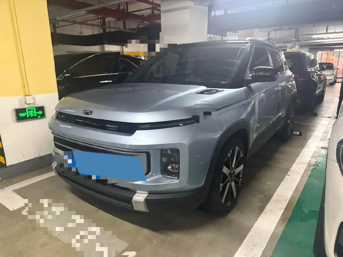 2023 Geely ICON 1.5T 181HP L4 7DCT