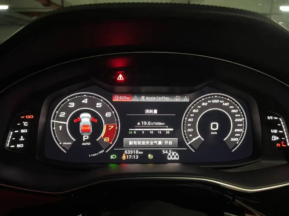 2021 Audi RS Q8 4.0T 600HP V8 8AT,autocango,china used car exporter,china ev exporter,chinese used car exporter,chinese used ev exporter