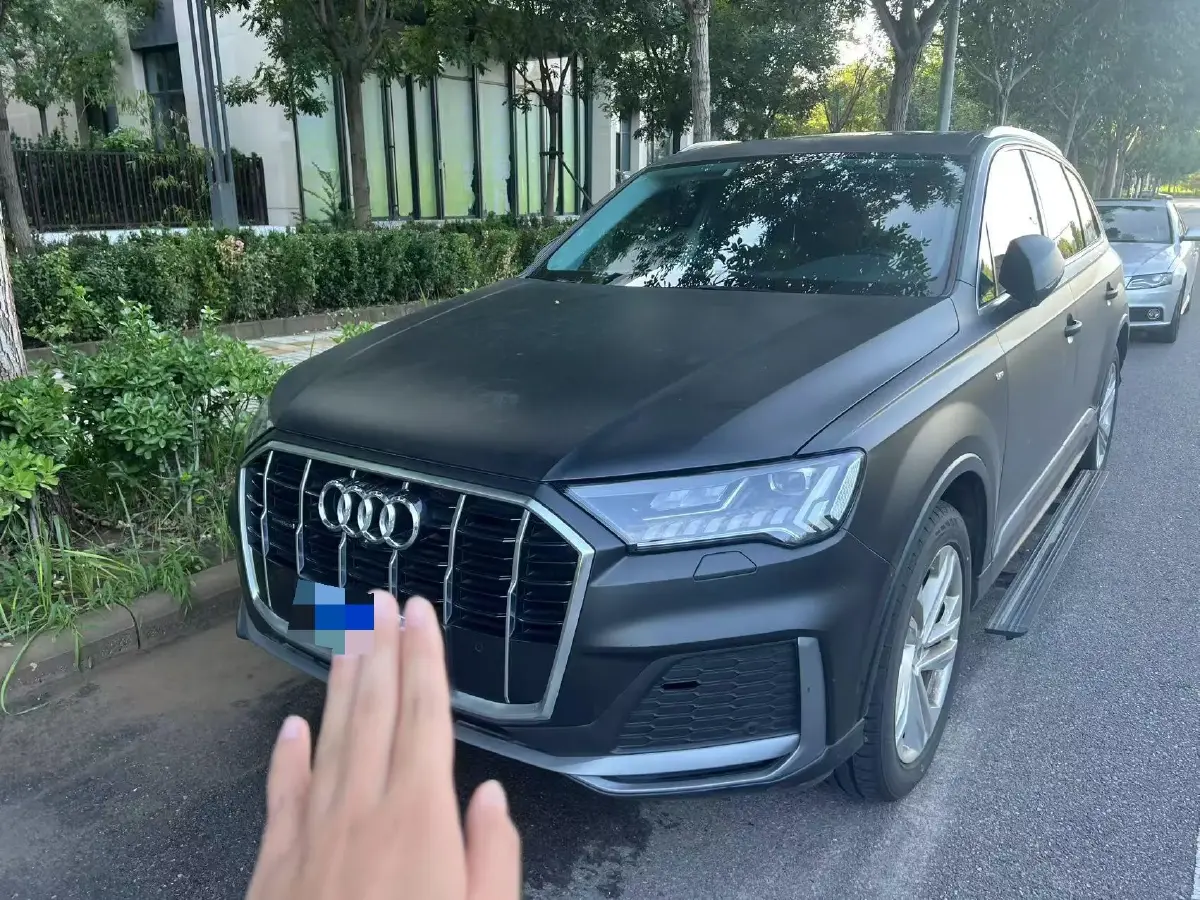2021 Audi Q7 2.0T 245HP L4 8AT