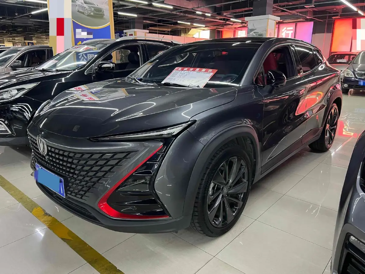 2020 ChangAn UNI-T 1.5T 180HP L4 7DCT