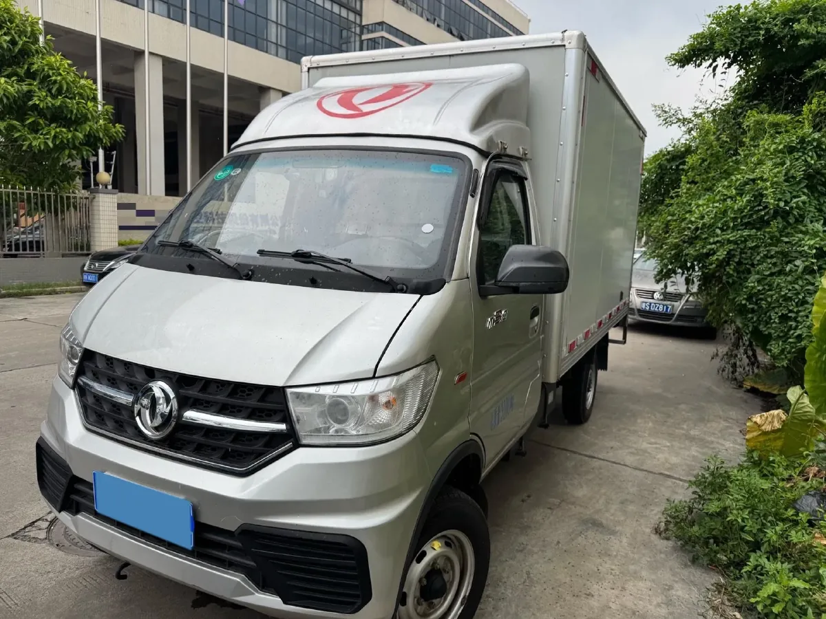 2023 Kama JunHangEV BEV 38.016KWH,autocango,china used car exporter,china ev exporter,chinese used car exporter,chinese used ev exporter