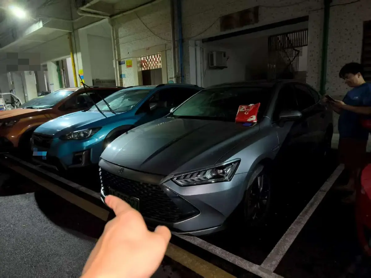 2021 BYD Qin Plus 1.5L 110HP L4 E-CVT PHEV 18.32KWH