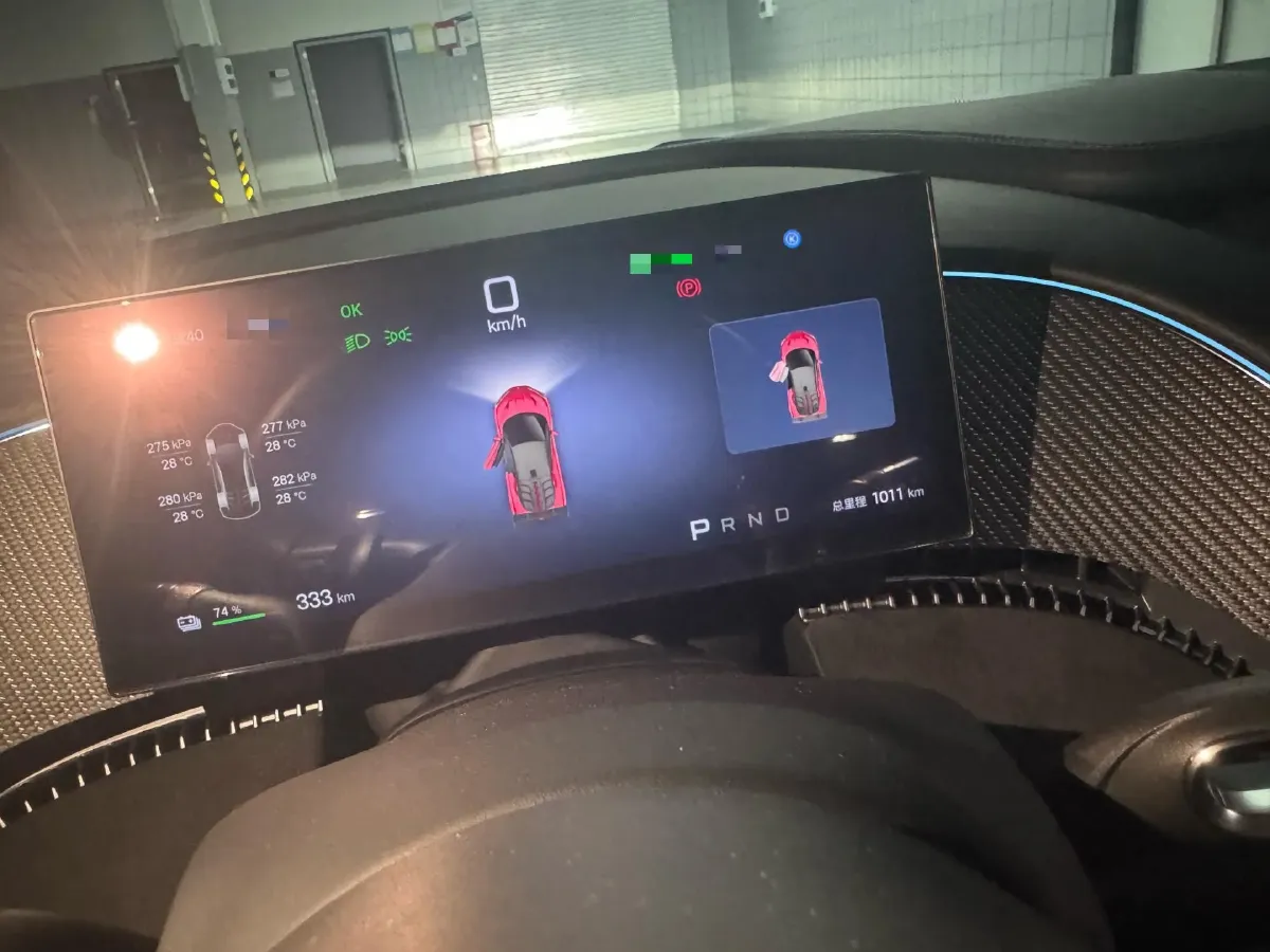 2024 YangWang U9 BEV 80KWH,autocango,china used car exporter,china ev exporter,chinese used car exporter,chinese used ev exporter