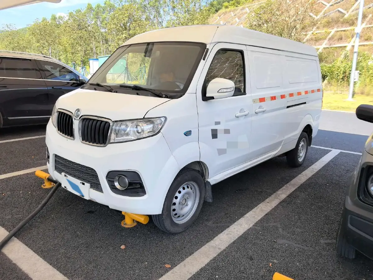 2020 KingLong LongYao 8 BEV 41.86KWH