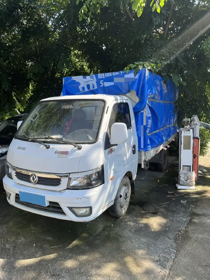 2018 ChangAn Kaicene ShenQi T20 1.5L 112HP L4 5MT