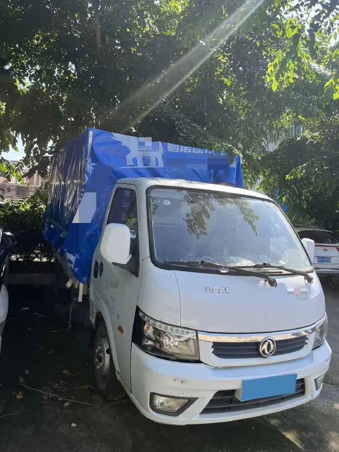 2018 ChangAn Kaicene ShenQi T20 1.5L 112HP L4 5MT,autocango,china used car exporter,china ev exporter,chinese used car exporter,chinese used ev exporter