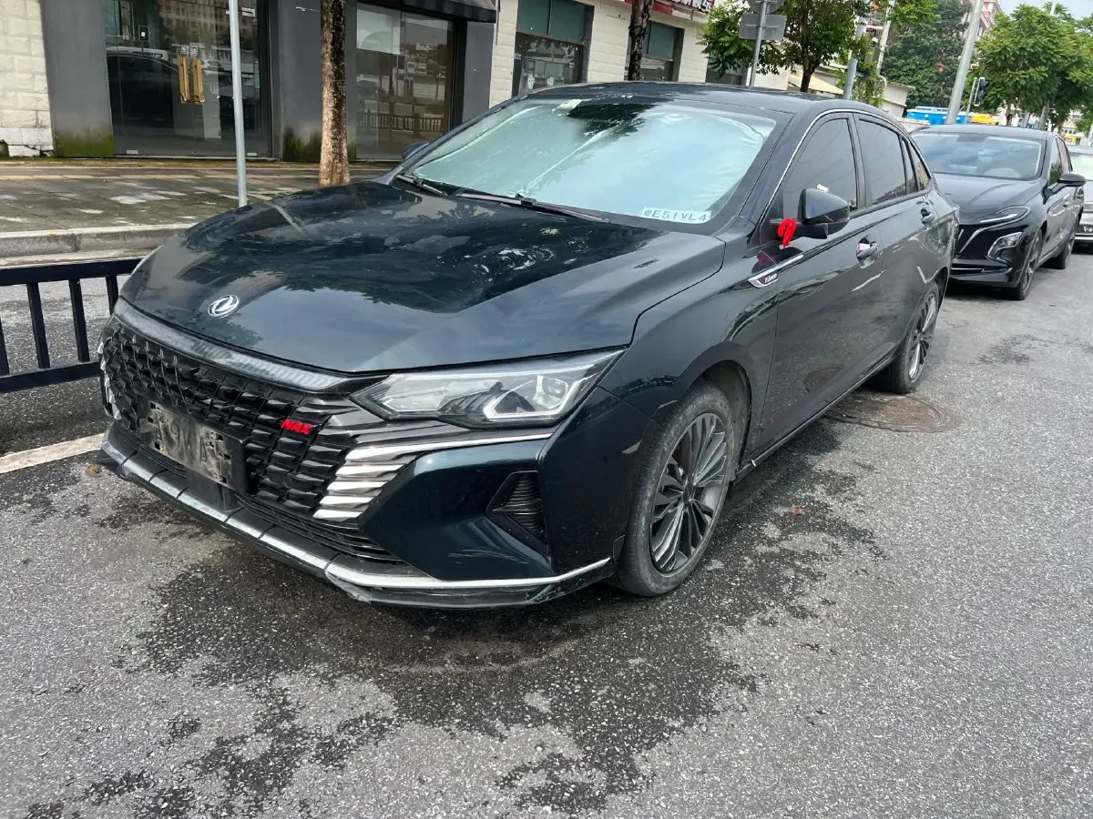2023 DongFeng Aeolus YiXuan MAX 1.5T 190HP L4 7DCT
