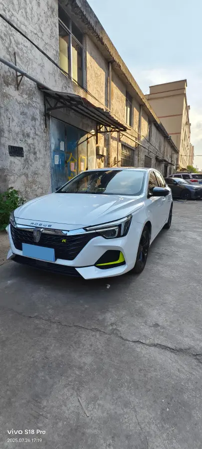 2020 Roewe i6 MAX 1.5T 173HP L4 7DCT