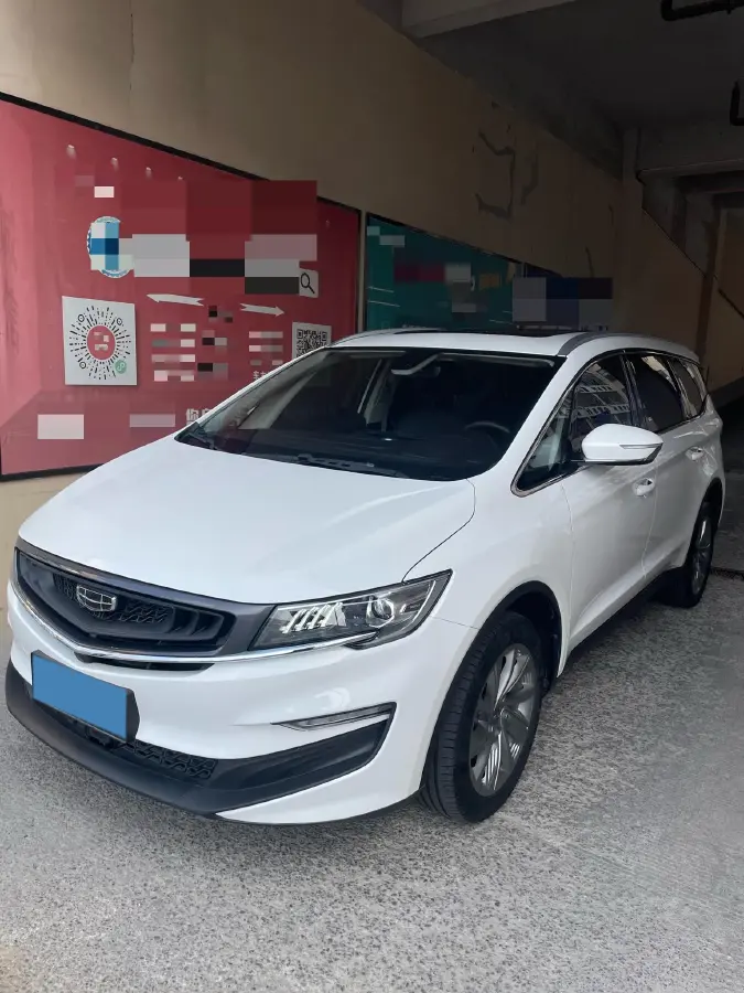 2021 Geely JiaJi 1.8T 184HP L4 7DCT