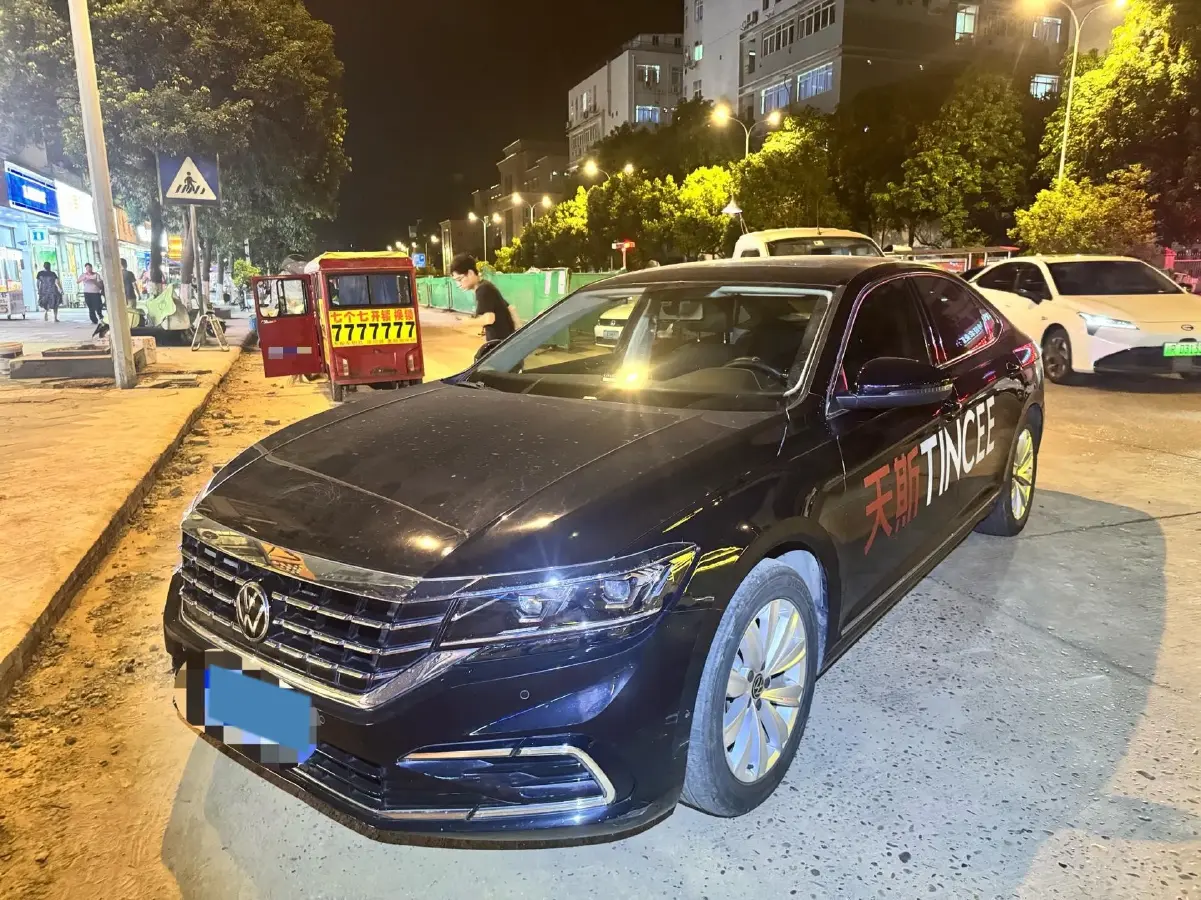 2021 Volkswagen Passat 2.0T 186HP L4 7DCT