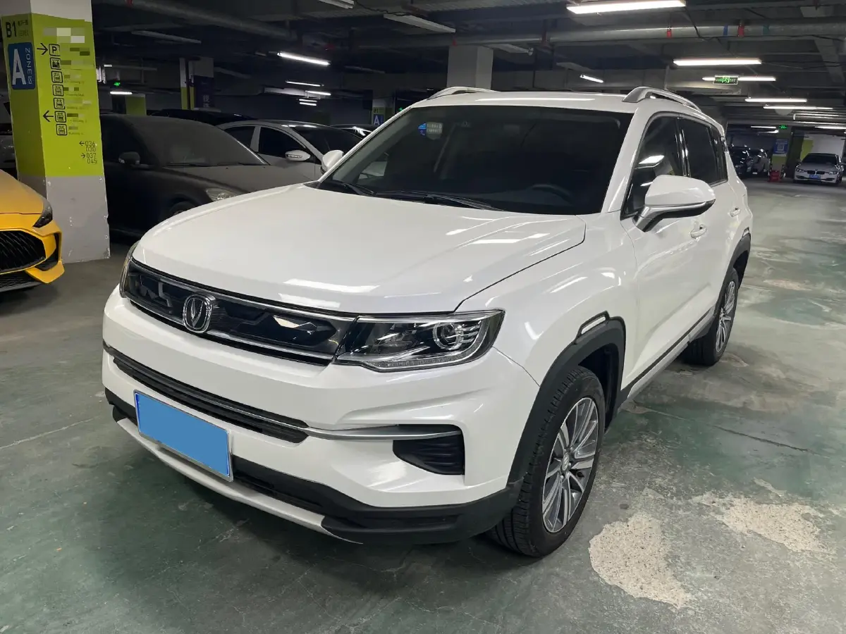 2019 ChangAn CS35 Plus 1.6L 128HP L4 6AT