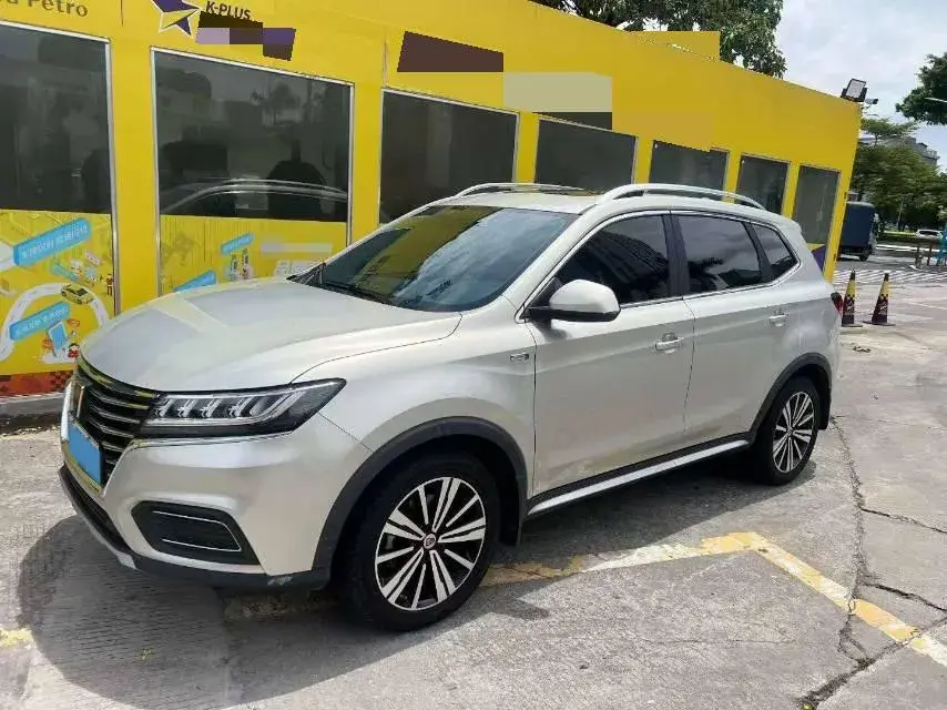 2019 Roewe RX5 1.5T 162HP L4 2AT PHEV 12KWH
