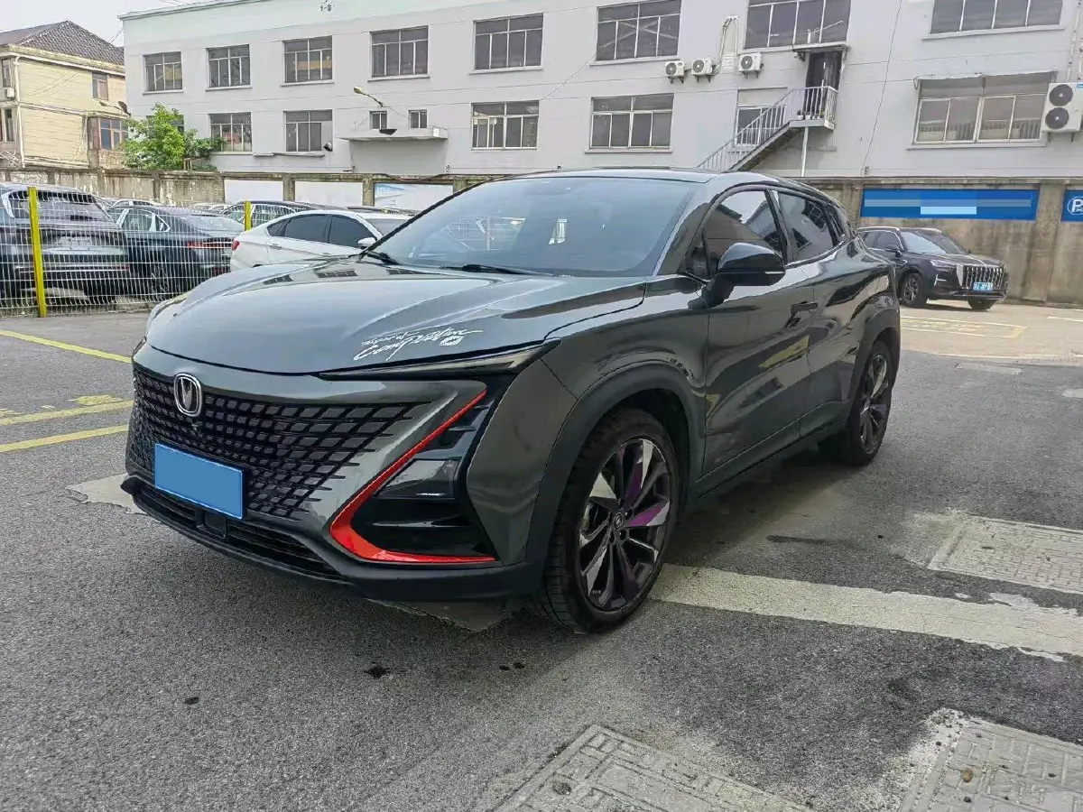 2020 ChangAn UNI-T 1.5T 180HP L4 7DCT